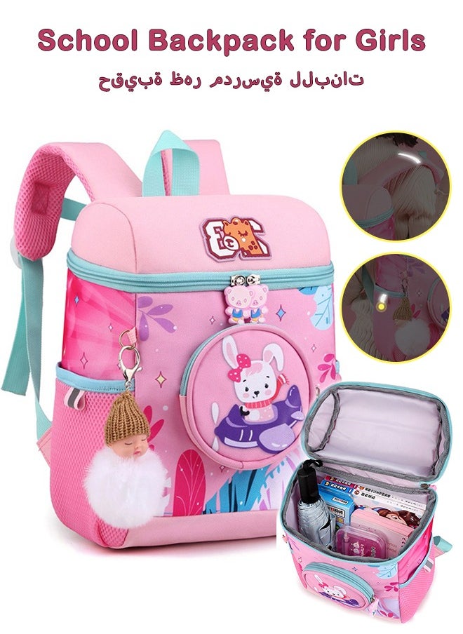 Generic Kindergarten Backpack for Girls, Small School Backpack for Little Kid, Toddler Backpack for Girl, 12 Inch Preschool Bookbag Cute Rabbit Schoolbag Travel Bag for Girl 3-6(Pink)  - Image 1