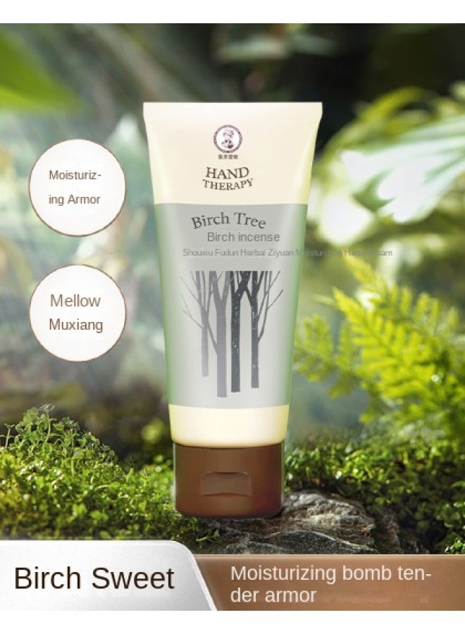 mentholatum herbal Moisturizing Hand Cream - Cedarwood Scent 50g, Nourishing & Non-greasy With Serene Woody Fragrance - Image 2