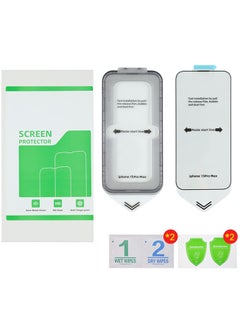 iphone 15 Pro Screen Protector with Auto Dust-removal App Auto Alignment Kit Easy Install 6.1inch [Premium Diamonds Hd 9h Tempered GlassClear]