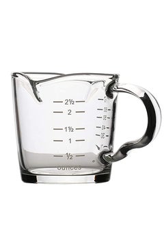 Coffee Shot Transparent Glass Cup with Scale Temperature Resistant Thick Borosilicate Glass Espresso Measuring Jug Milk Frothing Pitcher for Home, Easy Measure Easy to Clean, Portafilters