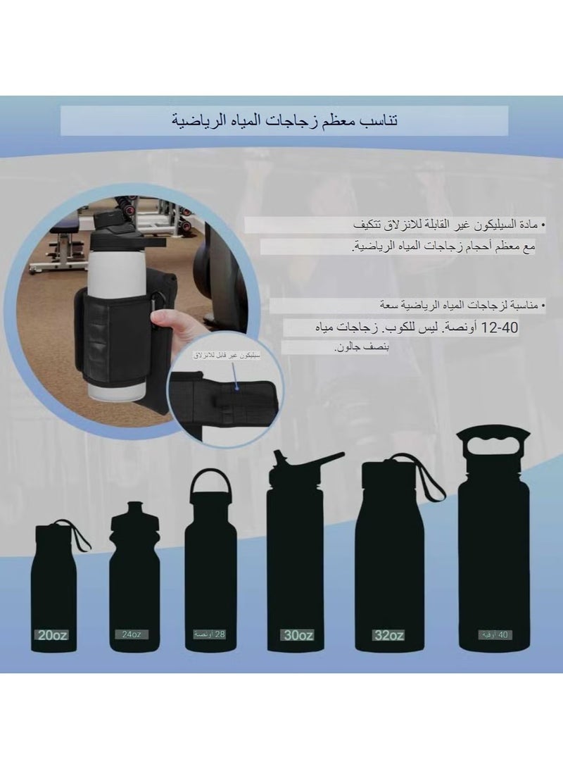 جيماتور حامل زجاجات المياه المغناطيسي الشهير في المملكة العربية السعودية - مادة النيوبرين، مغناطيس قوي ثابت ومتين، مقاوم للماء والبقع، مع جيوب ملحقة، غير قابل للانزلاق وسهل التنظيف، سطح معدني ثابت، بحيث تكون ممارسة الرياضة خالية من القلق، وأساسيات اللياقة البدنية! - Image 3