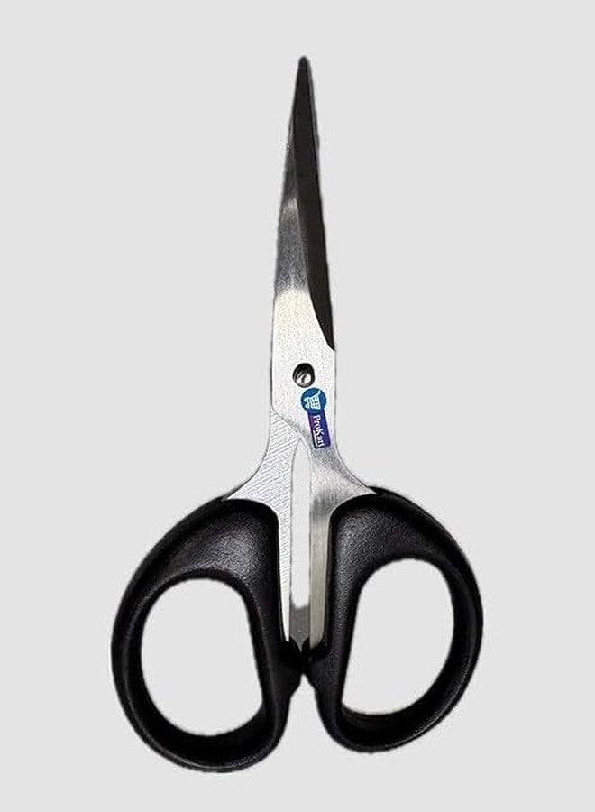 ProKart Premium Stainless Steel Multi-Purpose Scissor | All Purpose Art And Craft Designer Scissors For Paper, Cardboard, Hair Cut, Kitchen Use, Craft & Tailoring Professional (Scissor - 4.7"/120mm) - Image 1