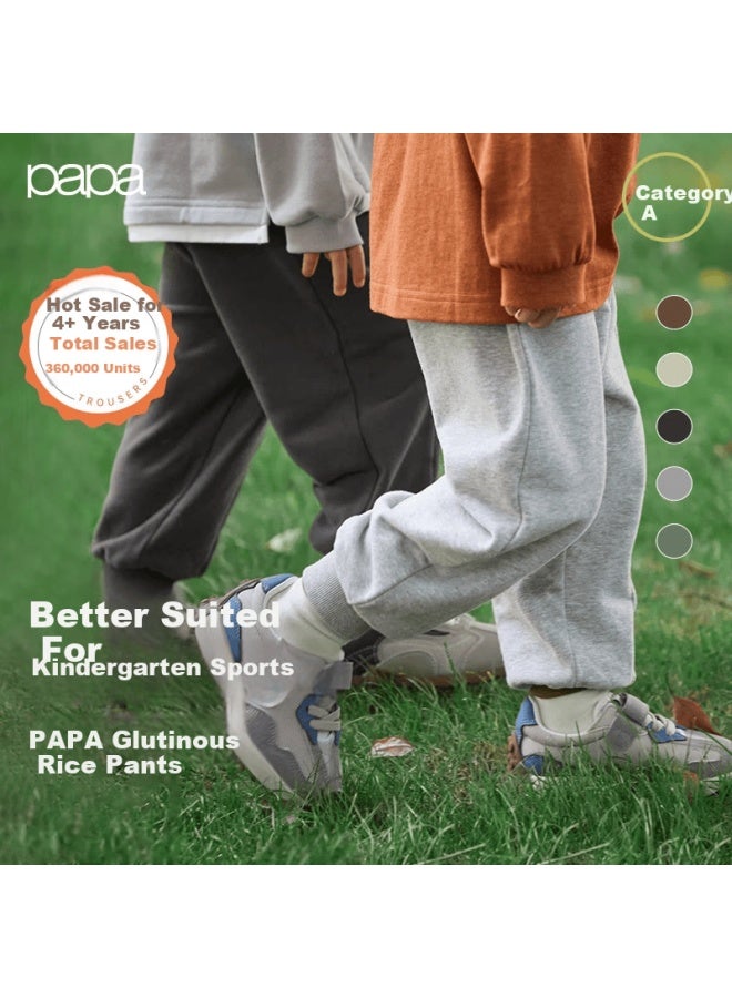 Papa Crawling Glutinous Rice Cotton Kids Pants Boys Sports Pants Kindergarten Long Pants Girls Pants Spring Autumn - Image 4