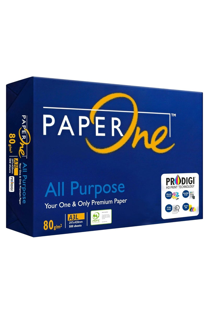 بيبروان ورق بيبر وان متعدد الاستخدامات، ورق نسخ ممتاز، 80 جم/م²، حجم A4، 500 ورقة في الرزمة - Image 1
