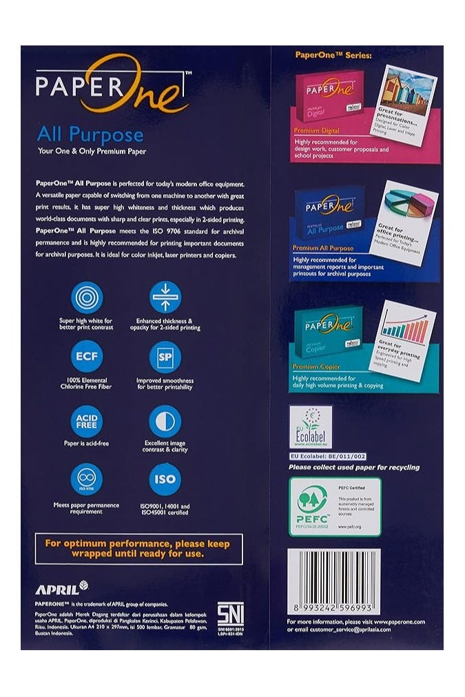 بيبروان ورق بيبر وان متعدد الاستخدامات، ورق نسخ ممتاز، 80 جم/م²، حجم A4، 500 ورقة في الرزمة - Image 2