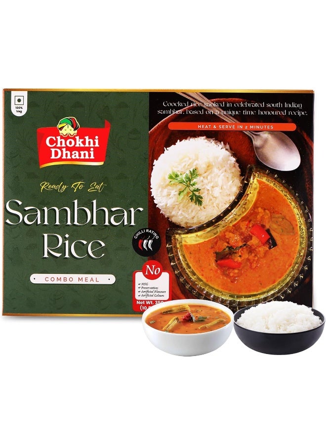 Chokhi Dhani Sambhar Rice 350 gm | Ready-to-Eat Rice with Vegetables & Spices | Indian-Style Meal | Heat & Serve | Vegetarian - Image 1
