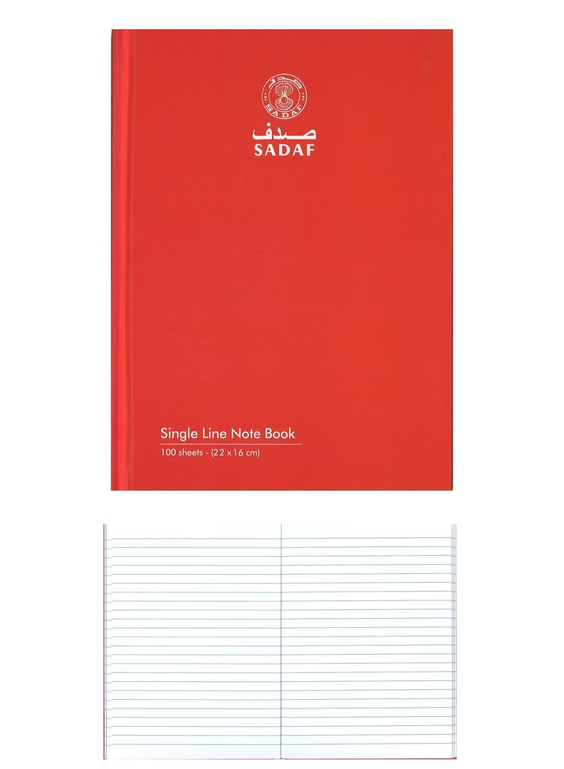 Sadaf دفتر تمارين ذو سطر واحد، غلاف مقوى، 100 ورقة، مقاس 22×16 سم، غلاف أحمر - Image 1