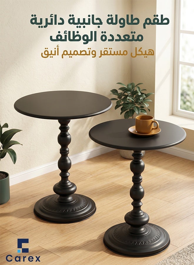 careX Set of 2 Matte Black Vintage Roman Pedestal Side Tables, Round End Table with Carved Base, Easy Assembly Accent Table for Living Room Bedroom - Image 1