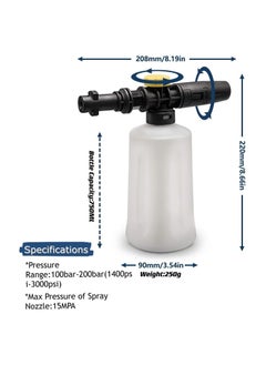 Y&D SYOSI High-Pressure Car Jet wash Snow Foam Lance, 750ML with Adjustable Sprayer Nozzle Gun for Karcher K2 K3 K4 K5 K6 K7  - Image 5