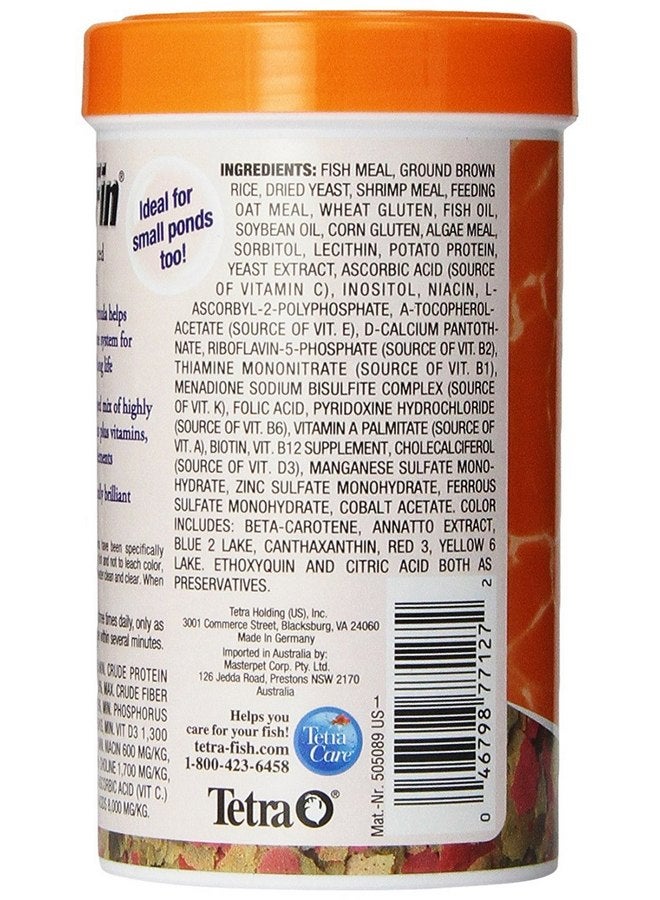تترا رقائق طعام Tetra TetraFin Goldfish مع ProCare، 4.4 أونصة - Image 4