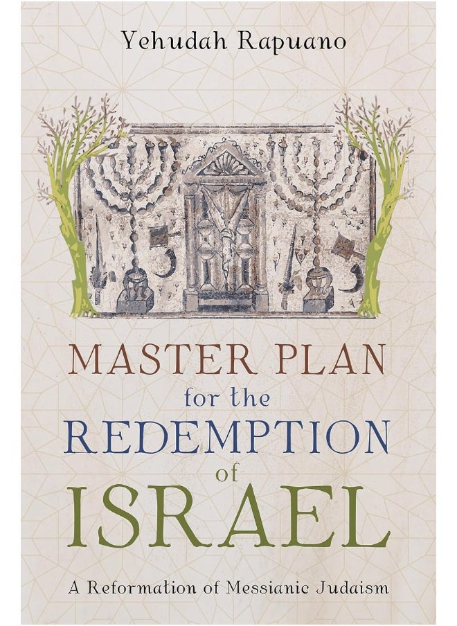 Master Plan for the Redemption of Israel 