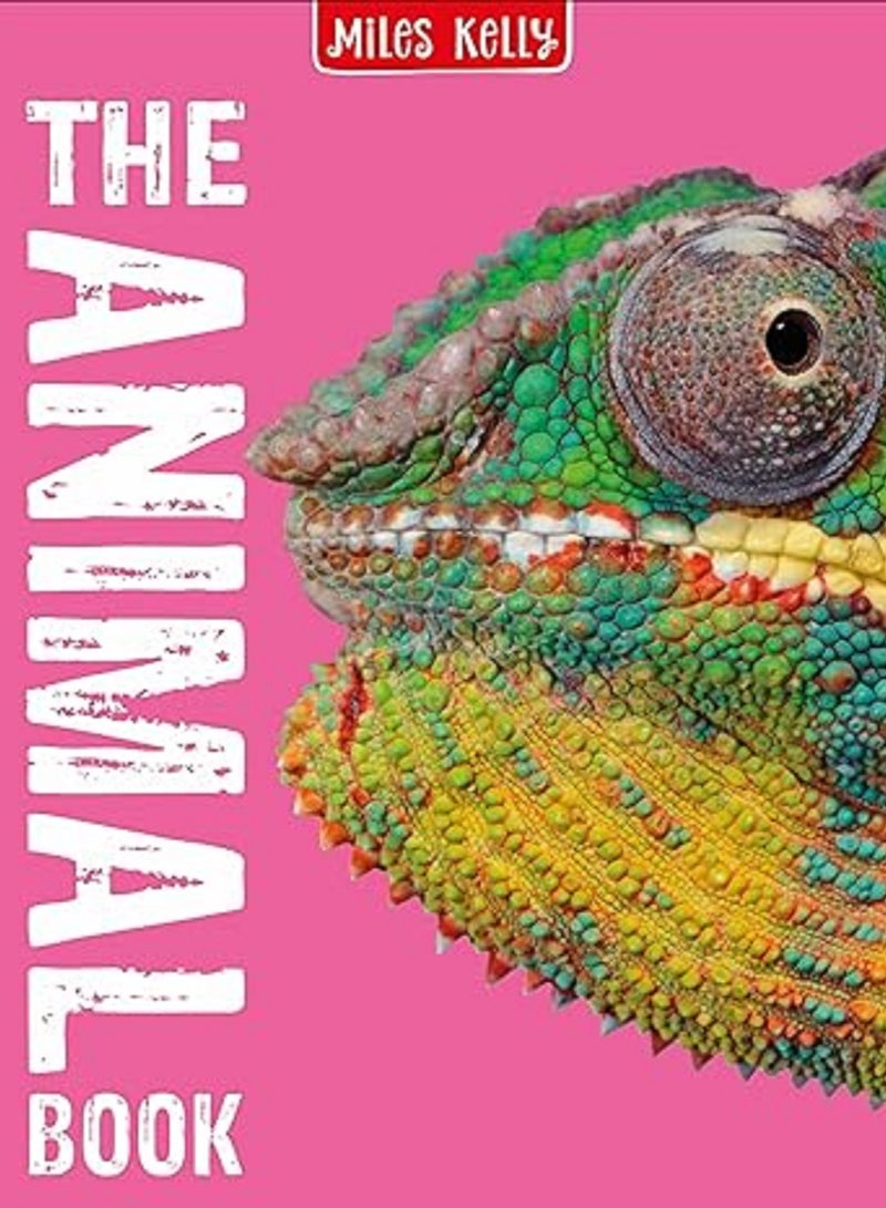 غلاف كتاب الحيوان