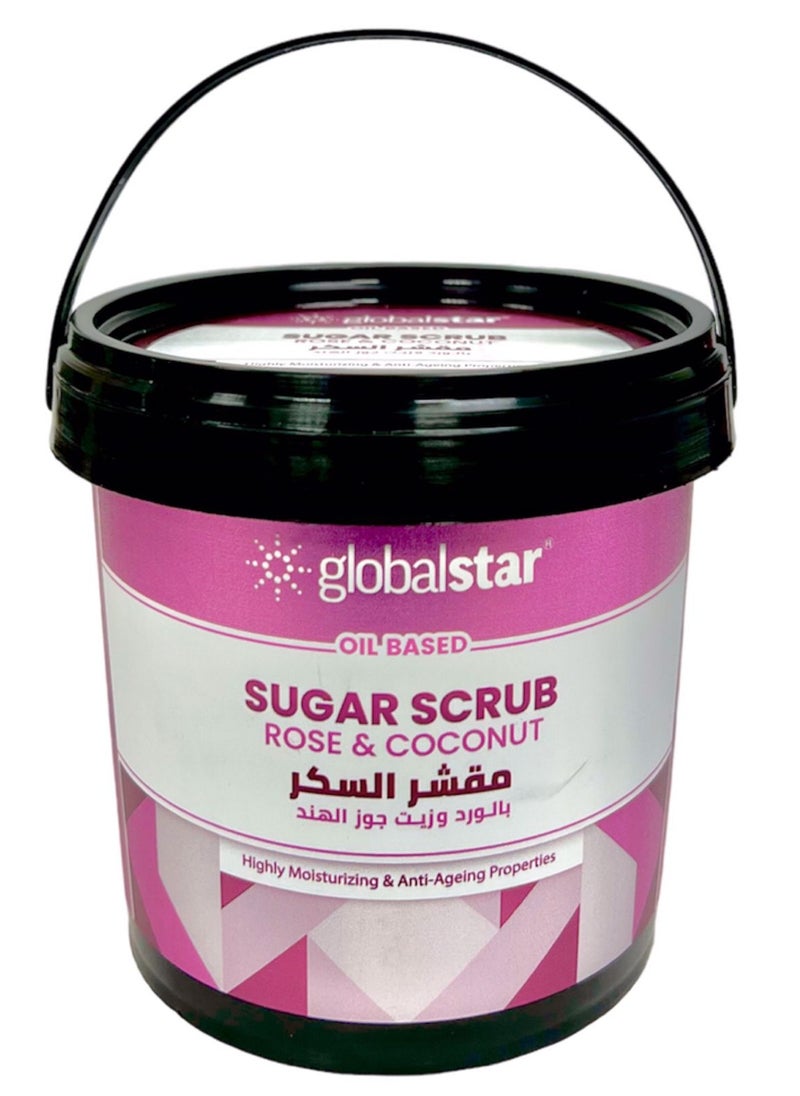 globalstar Globalstar Rose & Coconut Oil Based Sugar Scrub 600g  - Image 1