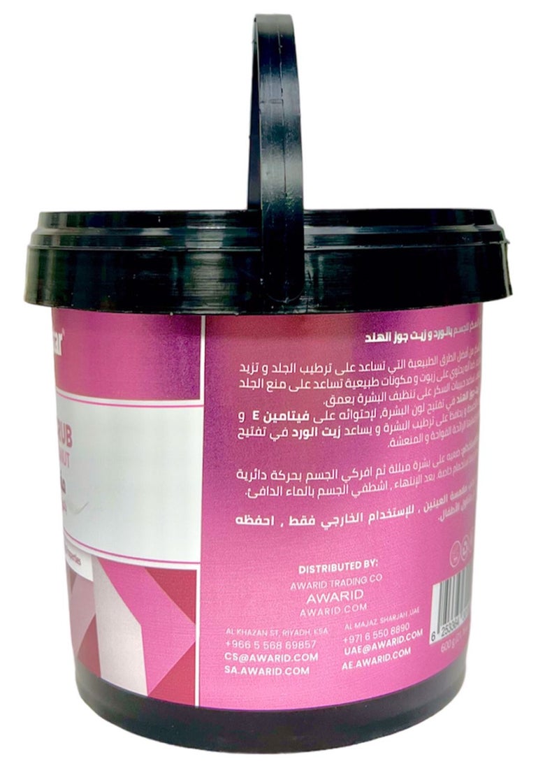 globalstar Globalstar Rose & Coconut Oil Based Sugar Scrub 600g  - Image 5