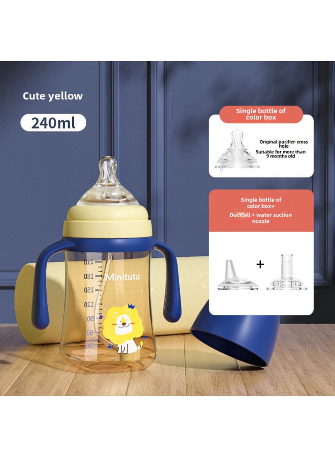 ميني توتو نانو كولور فايد ماوث بي بي كوب واحد ثلاثي الاستخدام كوب الشفاطة زجاجة الرضاعة حلمة الشفط فوهة منقار البط للرضع 300