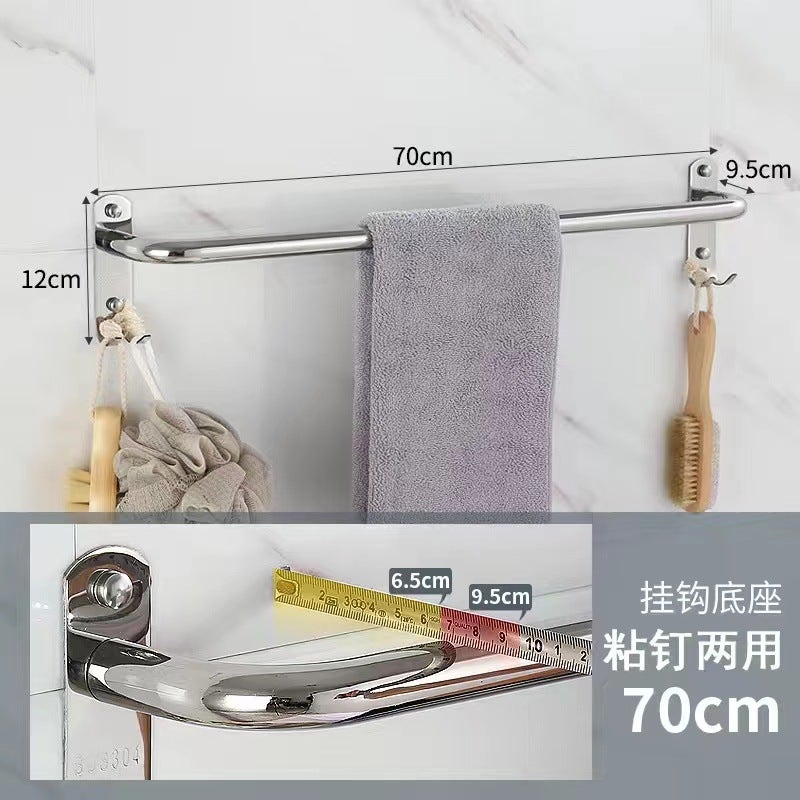 Punch-Free Towel Rack Stainless Steel Single-Rod Facial Towel Rack Bathroom Towel Rack Toilet Toilet Storage Rack - Image 1