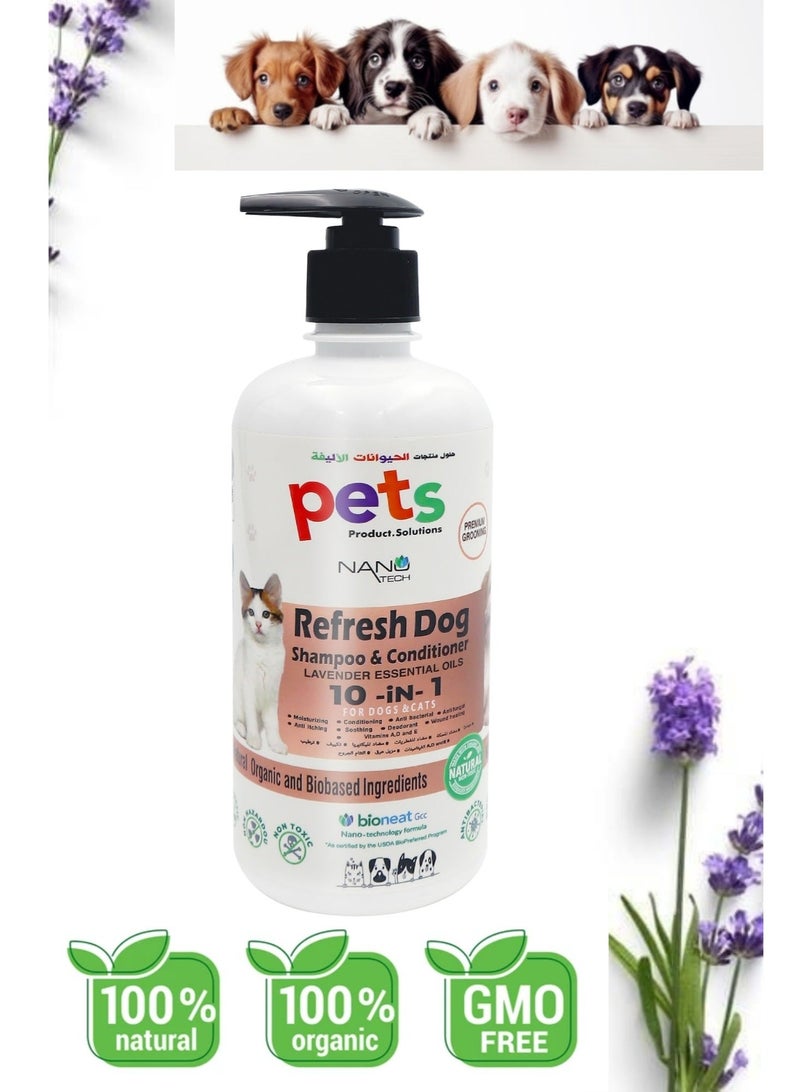 BioNatura شامبو وبلسم للكلاب من بيتس ريفريش 500 مل - Image 4