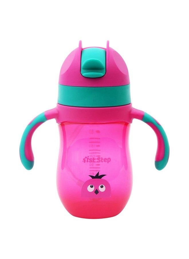 220Ml Birdie Bpa Free Nonspill Sipper Sippy Cup With Soft Silicone Straw (Pink) - pzsku/Z6875EA84CB3379183C79Z/45/_/1692784735/1c454114-104c-4b02-b437-c9d7301960fb