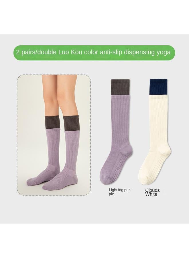 Bluejw Contrast Color Yoga Socks Children Non-slip Pressure Over-the-knee Stockings Pilates Sports Fitness Running Rope Skipping Calf Socks - Image 1