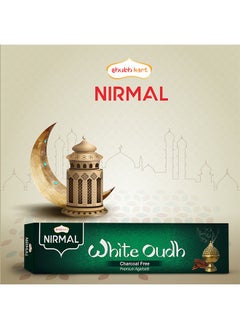 نيرمال عطر العود الأبيض الفاخر 140 عصا بخور أجارباتي من شوبكارت (عبوة من قطعتين)  - Image 5