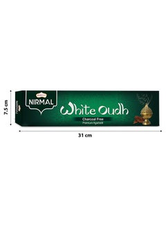 نيرمال عطر العود الأبيض الفاخر 140 عصا بخور أجارباتي من شوبكارت (عبوة من قطعتين)  - Image 3