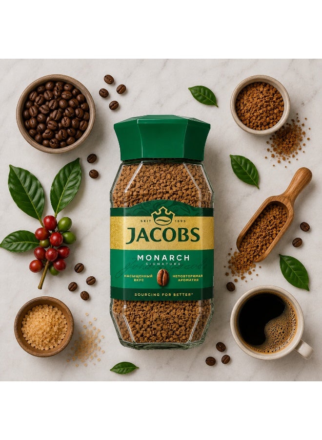 Jacobs Coffee Monarch 95g - Image 5
