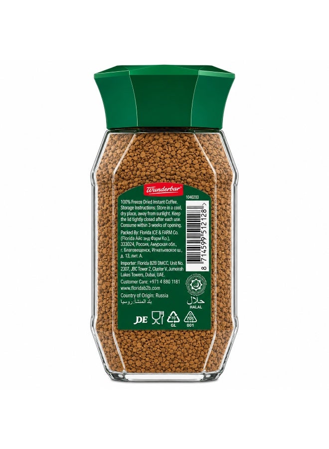 Jacobs Coffee Monarch 95g - Image 2