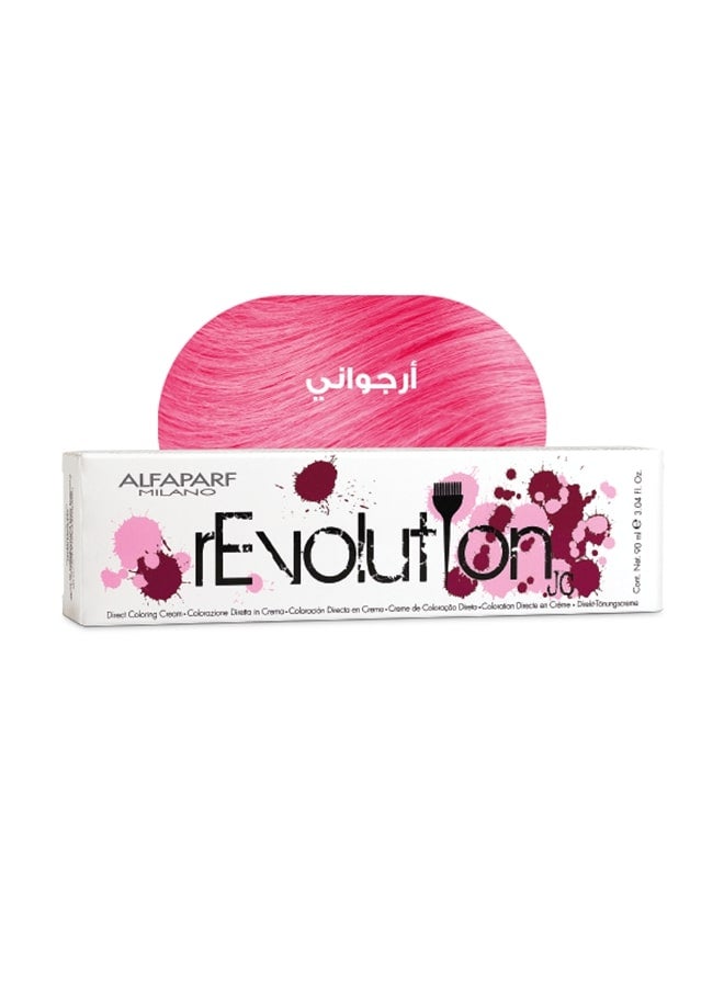 كريم التلوين المؤقت المباشر الخالي من الأمونيا من ريفولوشن أرجواني 90 مل