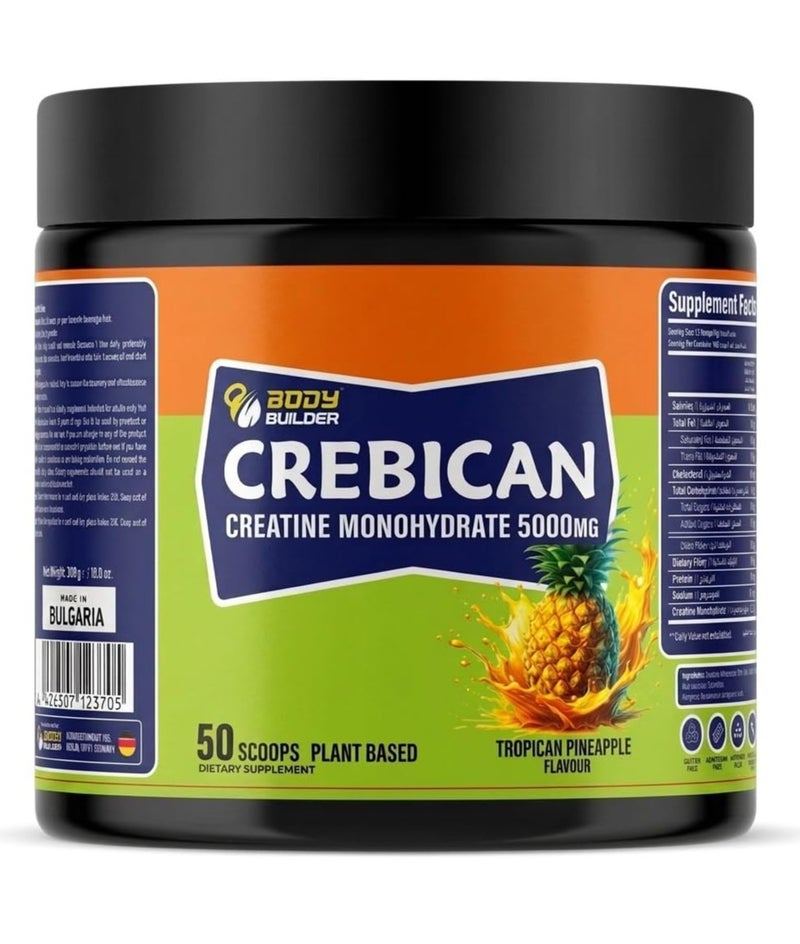 Crebican Creatine Monohydrate 5000mg Tropical Pineapple 300gm