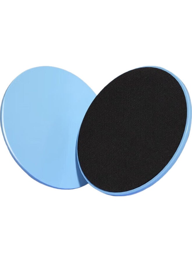 Dweck Sliding Discs, Abdominal Fitness Yoga Leg-Lifting Buttocks-Lifting Waistline Exercise, One Pair - Image 2