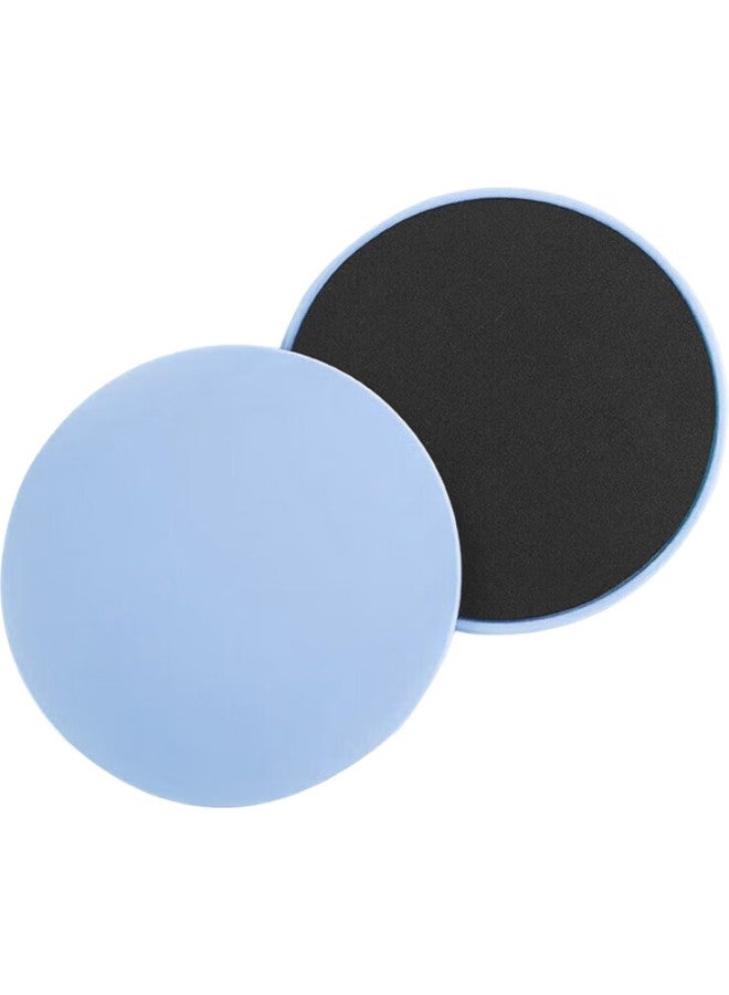 Dweck Sliding Discs, Abdominal Fitness Yoga Leg-Lifting Buttocks-Lifting Waistline Exercise, One Pair - Image 1