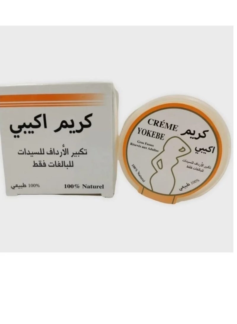 The famous Akibe cream for enlarging all areas of the body