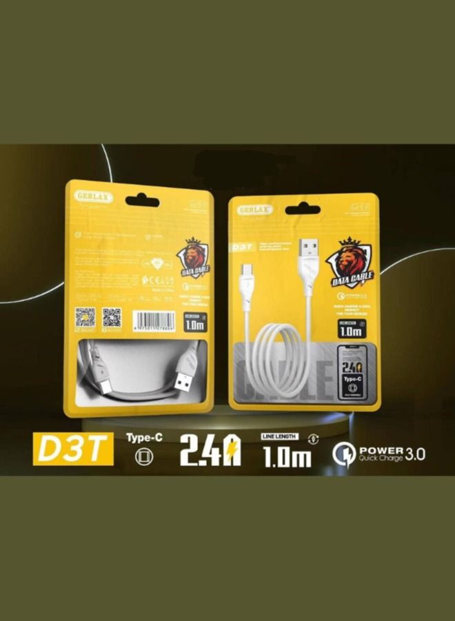 جيرلاكس شاحن USB Type-C سريع الشحن USB 2.0 كابل نقل البيانات - أبيض - طول 1 متر للأندرويد - Image 5