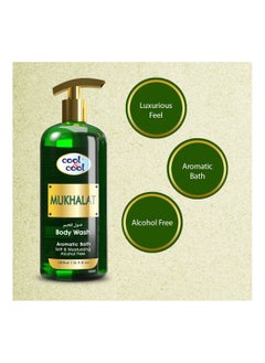 Cool & Cool Cool & Cool Mukhalat Body Wash 500 ML-Enriched with Vitamin E, Soft, Creamy and Moisturizing  - Image 3