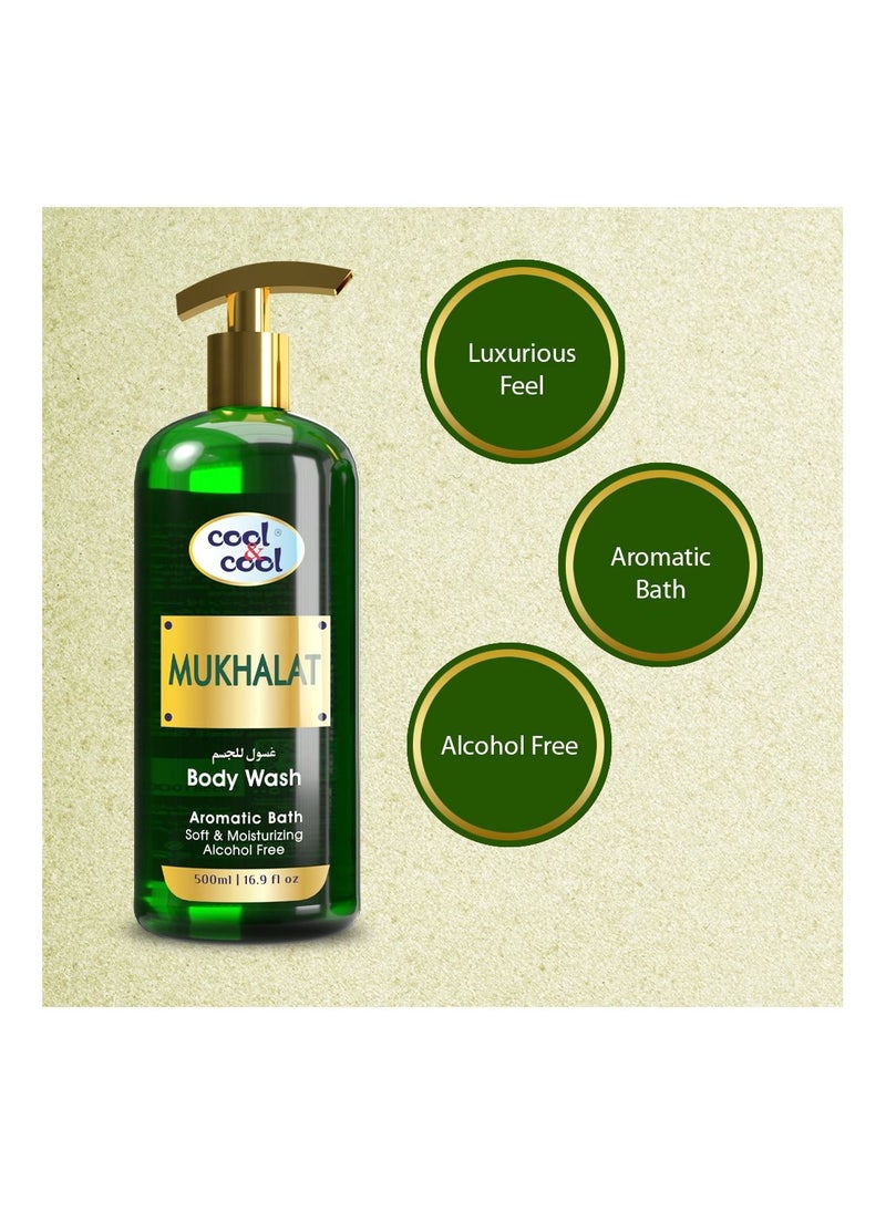 Cool & Cool - Cool & Cool Mukhalat Body Wash 500 ML-Enriched with Vitamin E, Soft, Creamy and Moisturizing - Image 1
