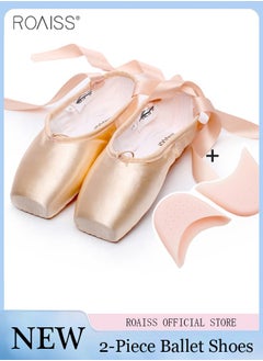 roaiss Professional Ballet Pointe Shoes Girls Ballerina Ballet Pointe Shoes Women Satin Canvas Ballet Shoes For Dancing  - Image 1