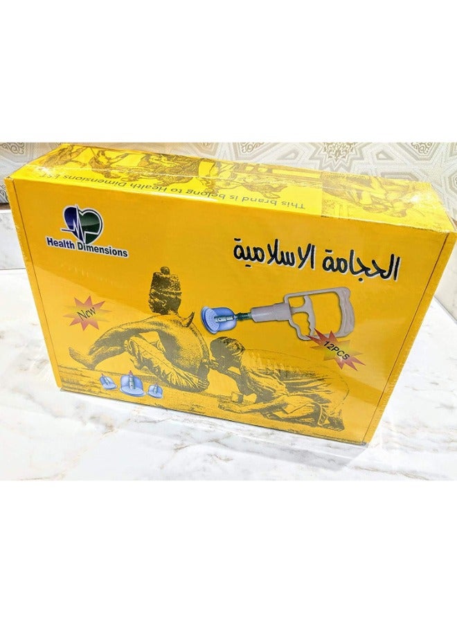 ABC Professional Cupping Therapy Set with Air Suction Technology - 12 Versatile Pieces for Pain Relief and Health Improvement - Image 5