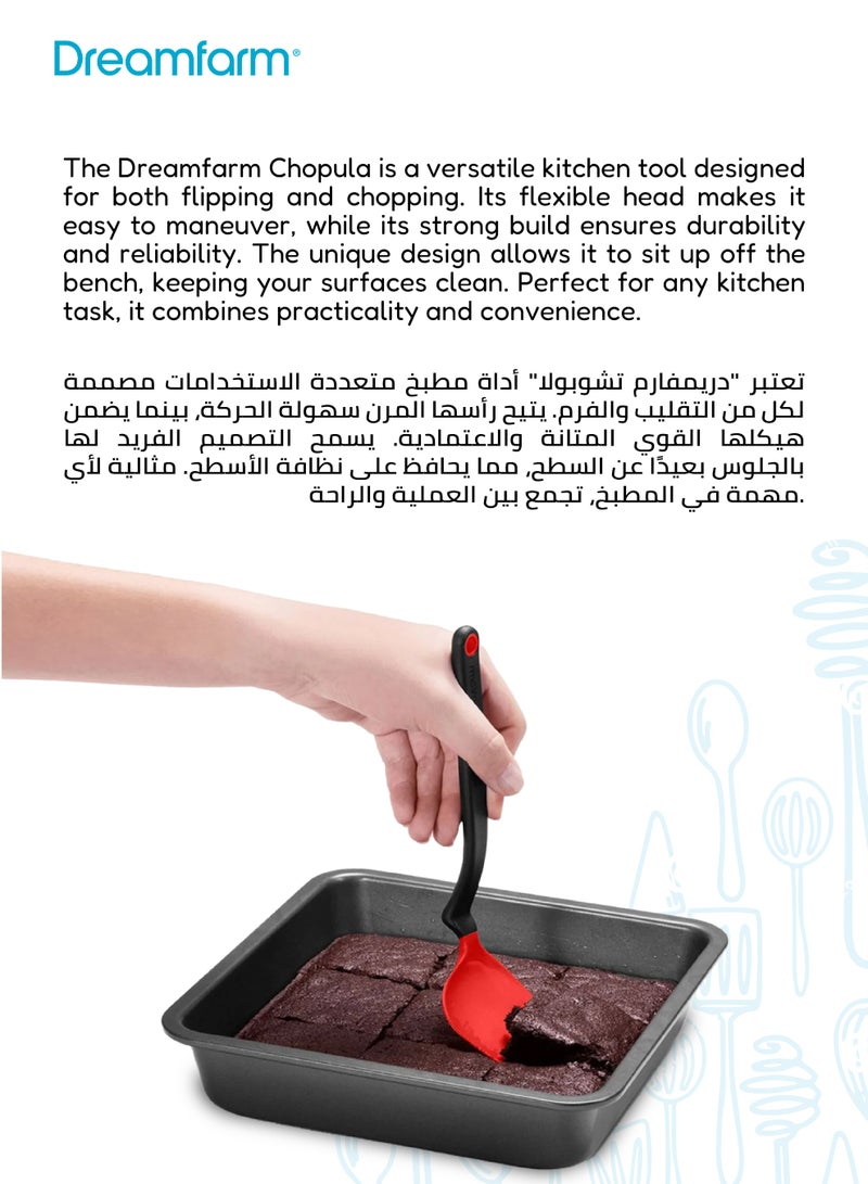 Dreamfarm Non-Stick Safe Flexible Spatula | 12” Heat-Resistant Nylon with Angled & Curved Head | Safe for Non-Stick Cookware | Easy Lift for Delicate Foods | Black | 29.46 x 7.62 x 1.27 CM - Image 5