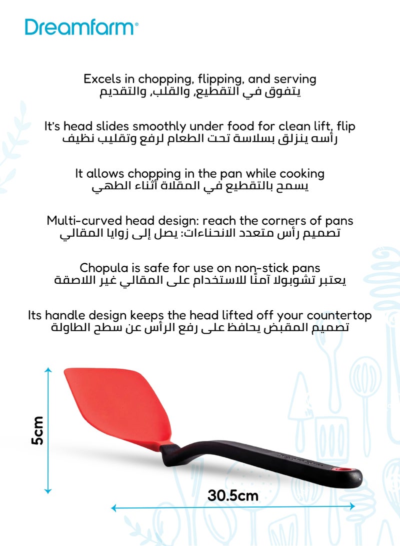 Dreamfarm Non-Stick Safe Flexible Spatula | 12” Heat-Resistant Nylon with Angled & Curved Head | Safe for Non-Stick Cookware | Easy Lift for Delicate Foods | Black | 29.46 x 7.62 x 1.27 CM - Image 4