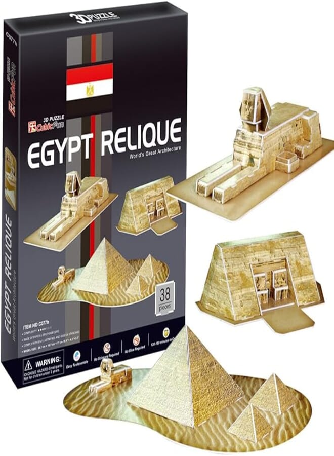CubicFun Egyptian Pyramids Egypt 3D Puzzle