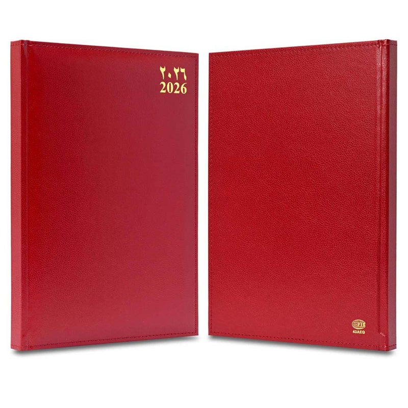 FIS 2026 Golden A4 Diary, 210x297mm, 1 Side Padded & Sewn Vinyl Cover, Gold Gilded Edges, 1 Day a Page Format, Arabic/English, 60gsm White Paper, Maroon Cover - FSDI43AEG26MR - Image 2