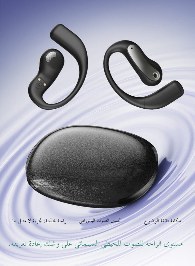 سماعة بلوتوث لاسلكية حقيقية مريحة للذين يحبون الرياضة، بتصميم مبتكر لحامل الأذن بزاوية 45 درجة، وتقنية توجيه الصوت، وبلوتوث 5.4، وحقل صوتي غامر، وباساس قوي، وتأثيرات صوتية ثلاثية الأبعاد من BISA Dolby. - Image 1