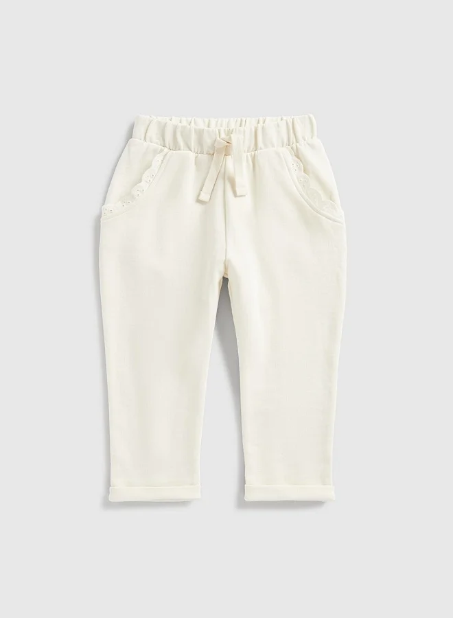 مذركير Cream Broderie Frill Joggers