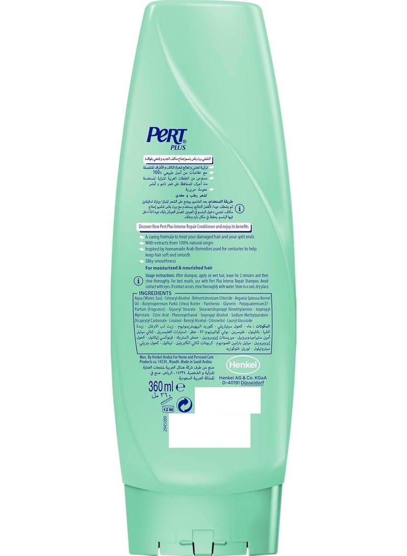 PERT PLUS Argan Oil And Shea Butter Intense Repair Conditioner 360 ML - Image 2