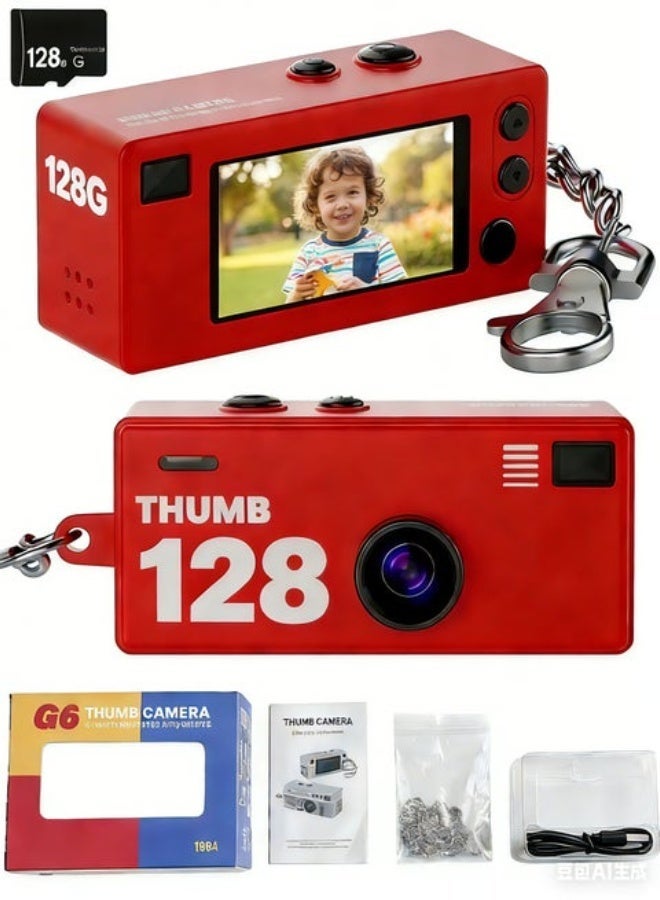 Digital Camera with 0.96 in LCD Screen 1080P 130° Wide Angle Feel of Old 90s Photographs, Keychain Size, Birthday Gifts, Part of an 8-Design Collection（8GB） - Image 1