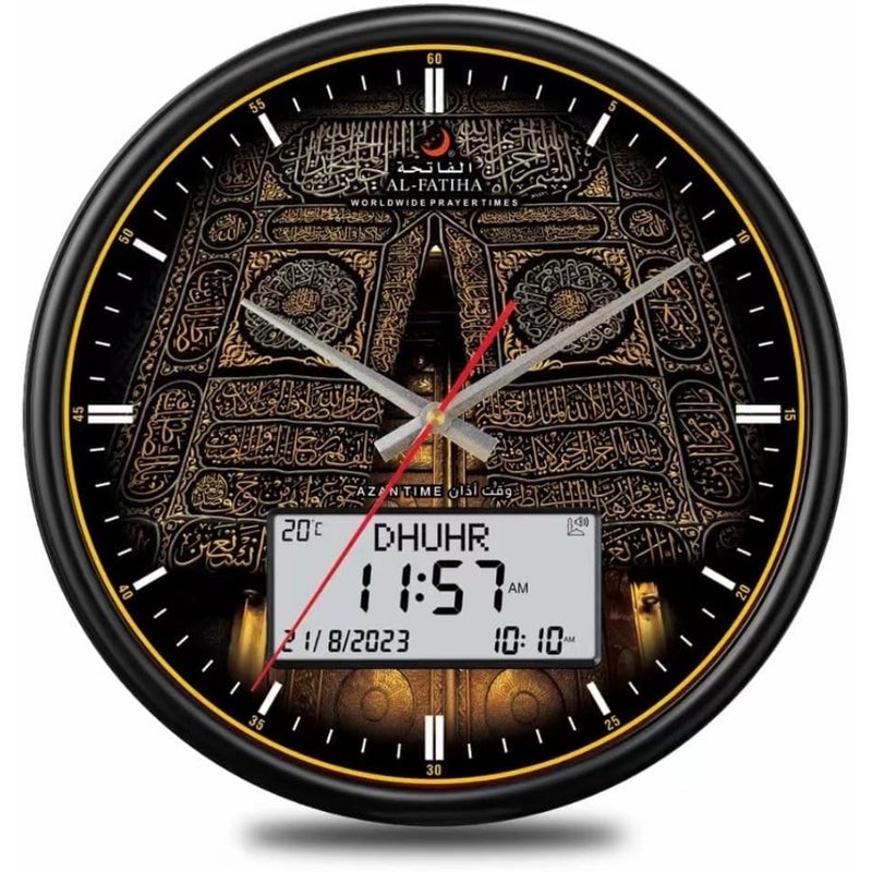 ساعة حائط للصلاة بإضاءة LED من Azan للمنزل/المكتب/المسجد - شاشة قراءة الأذان الرقمية، ديكور المنزل - Image 1