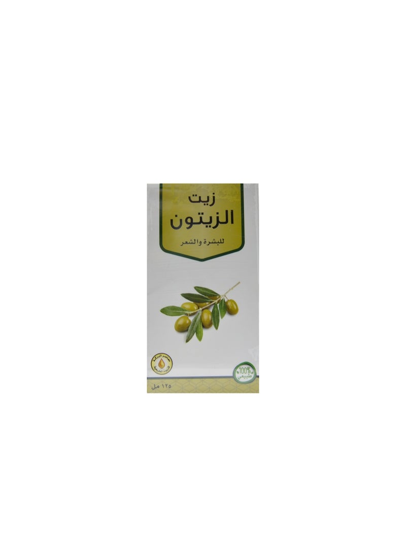 معاصر البركة زيت الزيتون  125 مل