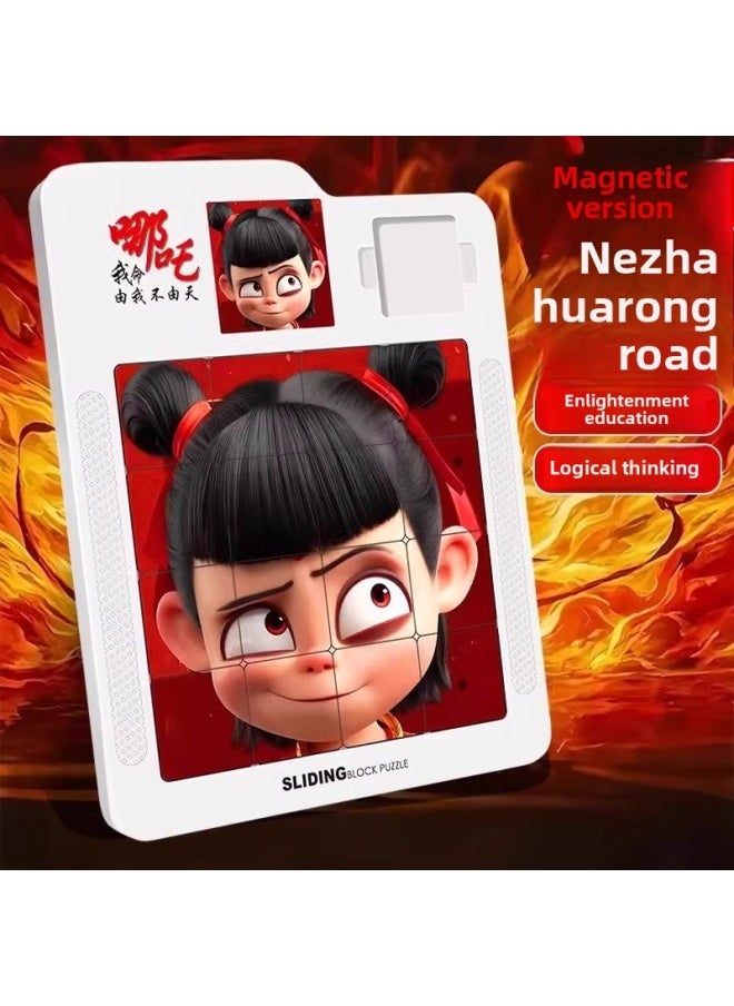 Generic - Nezha Huarong Road Magnetic Edition Mathematical Number Sliding Puzzle Game Nezha Children's Educational Toys For Primary School Students-Color:Magnetic Set ✅ Nezha B + Ao Bing ⭐ [huarong Road Sliding Puzzle] - Image 1