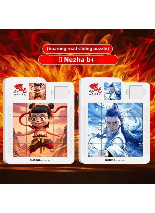 Generic - Nezha Huarong Road Magnetic Edition Mathematical Number Sliding Puzzle Game Nezha Children's Educational Toys For Primary School Students-Color:Magnetic Set ✅ Nezha B + Ao Bing ⭐ [huarong Road Sliding Puzzle] - Image 1