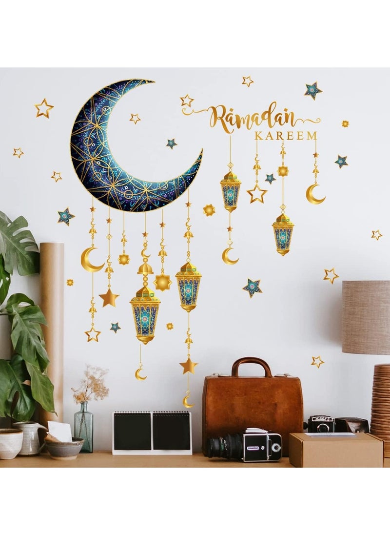 VUCATIN ملصقات ديكور الحائط لشهر رمضان، ملصقات الحائط الإسلامية للمسلمين، عيد مبارك، ديكور رمضان، فانوس، قمر، نجمة، زهرة، ملصق نافذة، ديكورات رمضان للمنزل، ديكورات غرفة المعيشة، ديكورات غرفة النوم، ورق حائط  - Image 1